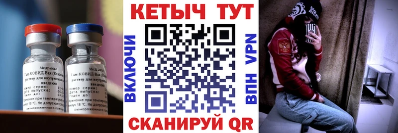мега как войти купить наркотик сайты даркнета наркотические препараты Кетамин ketamine Шумиха