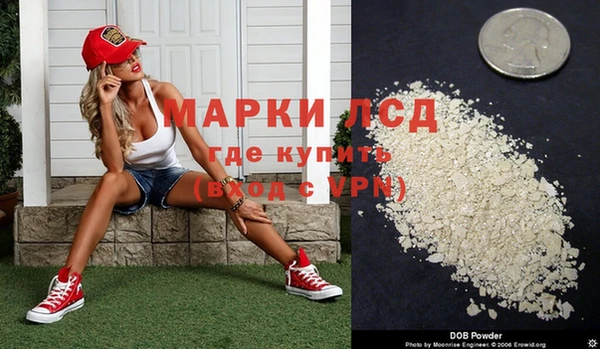 COCAINE Алзамай