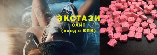 мяу мяу мука Алексеевка