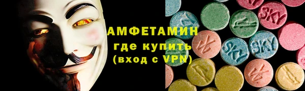 COCAINE Алзамай