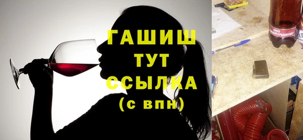 COCAINE Алзамай
