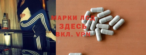 мяу мяу мука Алексеевка