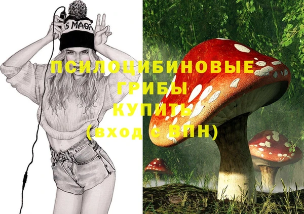 COCAINE Алзамай