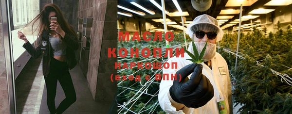 мяу мяу мука Алексеевка