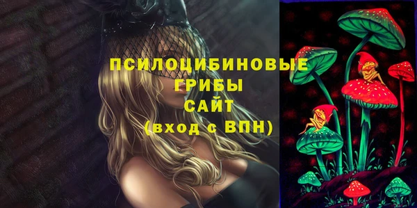 COCAINE Алзамай