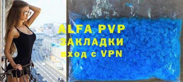 МДМА Остров