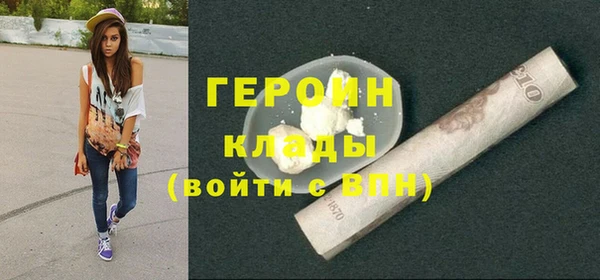 mdpv Осташков