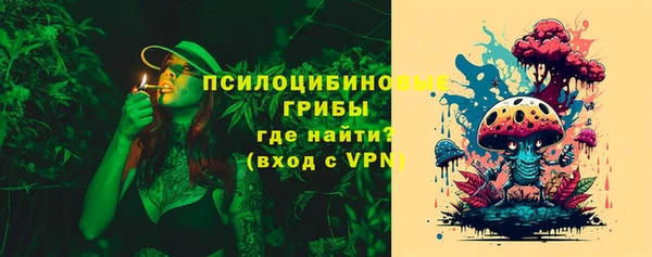 мяу мяу мука Алексеевка