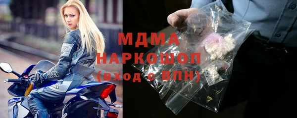 COCAINE Алзамай
